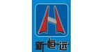 湖南新恒遠機械設備有限公司司