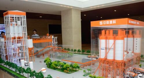 中聯重科,混凝土,三位一體 中聯重科,混凝土,三位一體