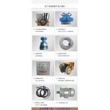 固原西吉-混泥土攪拌輸送一體車-不同配置，你選誰？