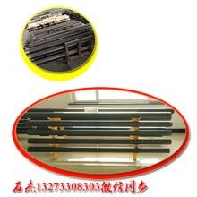 （二氧化碳爆破設備）@氣爆推石