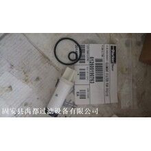 LNG天然氣發動機高壓濾芯 天然氣濾芯612600190763