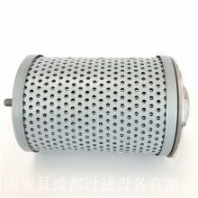 挖掘機液壓濾芯 液壓回油濾芯