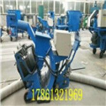 2019發貨大型550型路面拋丸機 移動地面復新機