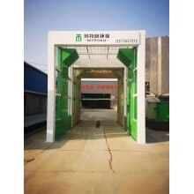 龍門洗車房 混凝土攪拌站洗車房全自動洗車房