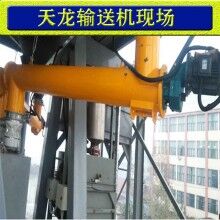 錦州御天龍LSY160螺旋輸送機的日常保養(yǎng)