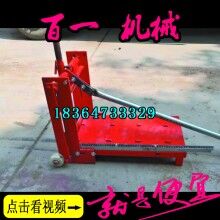 百一制造手動切割機 手動加氣磚切割機 切割機