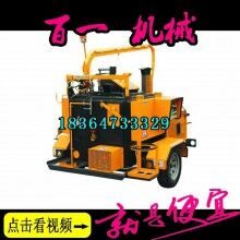 熱瀝青灑布機(jī)200 專業(yè)瀝青灑布機(jī)價格