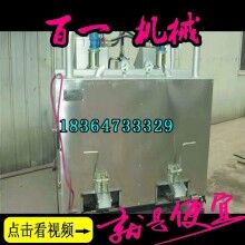 熱熔釜 專業(yè)熱熔釜生產(chǎn)廠家 灌縫機(jī)配套熱熔釜