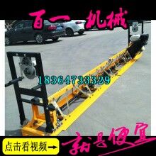 水泥框架式振動梁 能拼接的框架式整平機(jī) 可以起拱的攤鋪機(jī)