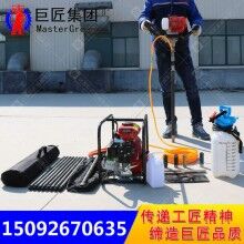 山東巨匠單人背包鉆機BXZ-1淺層取樣地質研究勘察鉆機