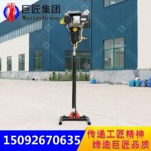 工程勘察鉆機BXZ-2L便攜式地質勘探巖心鉆機