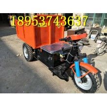 果蔬市場用三輪車 環衛專用電三輪 工程用電動柴油三輪車