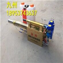 排頭兵！防疫脈沖彌霧機 醫(yī)院養(yǎng)殖場用打藥消毒機