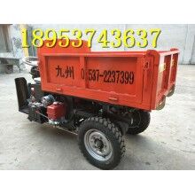 質量保證建筑工地專用柴油三輪車 小型載貨自卸電動車