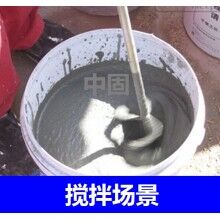 濟南高強無收縮灌漿料源頭工廠、風電基座加固灌漿料