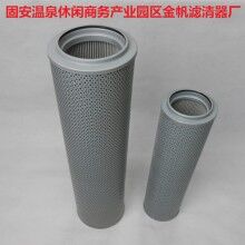 FBX-1000*20黎明液壓油濾芯現貨銷售