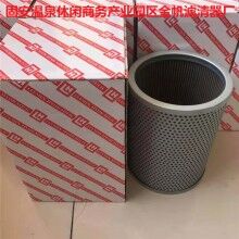 FBX-1300*1黎明液壓油濾芯現貨銷售