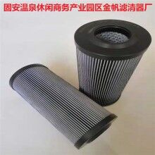 FBX-1300*20黎明液壓油濾芯現貨銷售