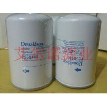 P550440唐納森柴油格濾芯 產品簡介