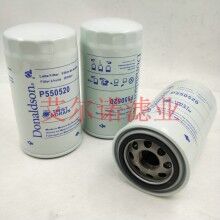 P550520唐納森發電機組機油濾芯 安裝要求