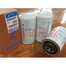 P554407唐納森機油濾芯 產品規格