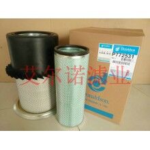 P771531唐納森空氣濾芯 服務為先