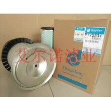 P772531唐納森空氣濾芯 主要優點