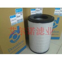 P780825唐納森空氣濾芯 產品視頻