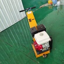 手推汽油銑刨機 柴油銑刨機 瀝青路面拉毛機