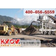 混凝土破碎回收機