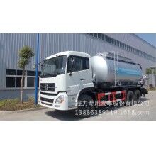 國四排放舉升式干混砂漿運輸車