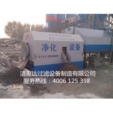 砂石分離機 脈沖反吹除塵器