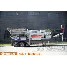 山東1214反擊式移動破碎站