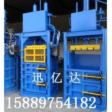 泡沫打包機，泡沫壓縮打包機