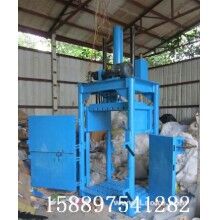 廢紙提升機，海綿升降機