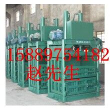 廢料壓縮打包機，廢品壓縮打包機