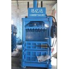 海藻打包機，水藻打包機