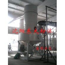 旋轉閃蒸干燥機