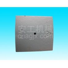 山東方圓FJS2000-弧襯板