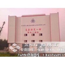 環保混凝土攪拌站設備綠色節能