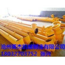 攪拌站管式螺旋輸送機價格查詢英杰機械制造