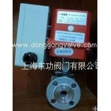 UM-1托架式調節球閥