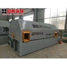 滾筒型砂石分離機(jī)