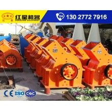 為何紅星錘式破碎機(jī)1210銷售量這么高？DQ69