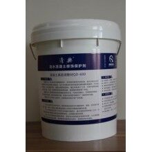 清水混凝土保護劑，德國進口原材料